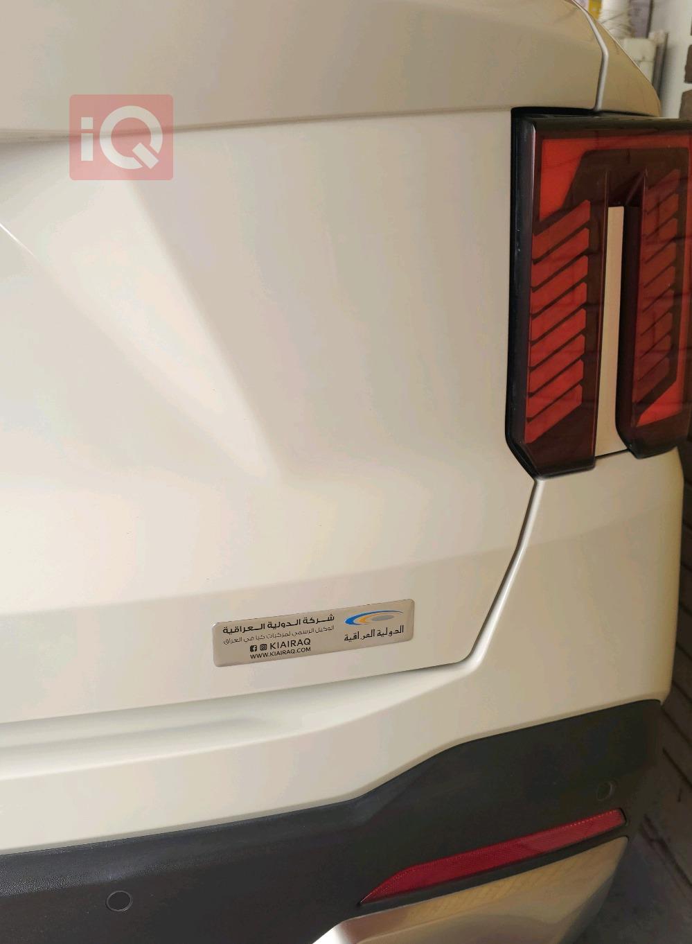 كيا سورينتو